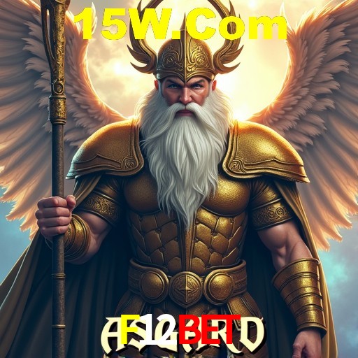 PIX Instantâneo F12Bet