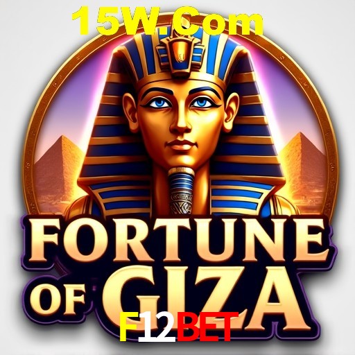 F12Bet Rio de Janeiro - Bonus Terms
